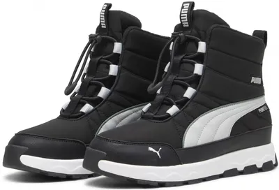 Zdjęcie produktu dla Chłopięce buty od Pumy w kolorze czarno-popielatym