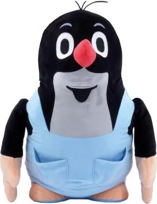 Produktbild von Trötsch Der kleine Maulwurf 50 cm mit Hose