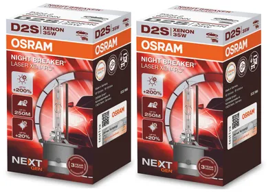 Obrázok produktu pre 2 kusy sady žiaroviek OSRAM NIGHT BREAKER LASER +200%, vhodné pre xenónové svetlomety D2s