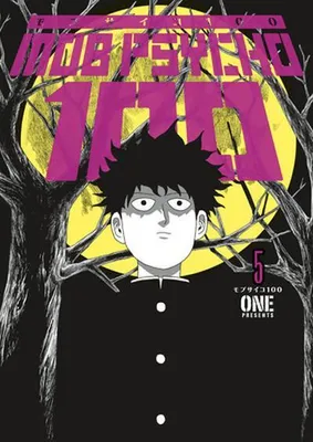 Immagine prodotto di Mob Psycho 100 Volume 5