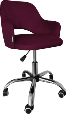 Zdjęcie produktu dla Fotel obrotowy biurowy Milano MG02