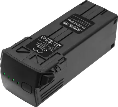 Produktbild von Baterie pro DJI řady Mavic 3, 5000 mAh, Li-Pol