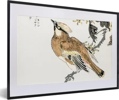 Produktbild von MuchoWow® Gerahmtes Poster Vogel - Braun - Japanisch - Skandinavisch 60x40 cm - Poster mit Schwarzem Bilderrahmen Wandposter Rahmen Foto Bilder - Schlafzimmer - Plakat in Rahmen - Drucken