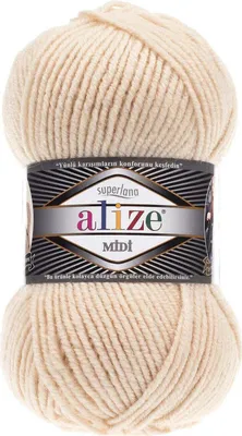 Produktbild von Alize Superlana Midi 310 Strickgarn