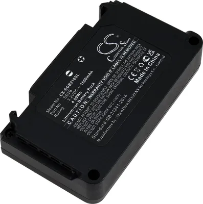 Produktbild von Akku kompatibel mit Sony Typ SD2B