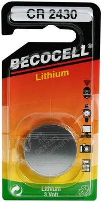 Produktbild von Ansmann CR2430 3 Volt Lithium Batterie 3,0 x 24,5 mm 270mAh