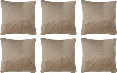 Produktbild von Kissenhüllen - 45 x 45 cm - Sandfarben - Polyester - mit Reißverschluss - 6er Set