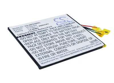 Produktbild von TECHTEK Akku Kompatibel mit [HP] Slate 7 Extreme Ersetzt 32102102
