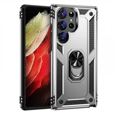 Produktbild von Armor Hülle für Smartphones - Farbe: Silber - Modellkompatibilität: Für Samsung Galaxy S23 Ultra