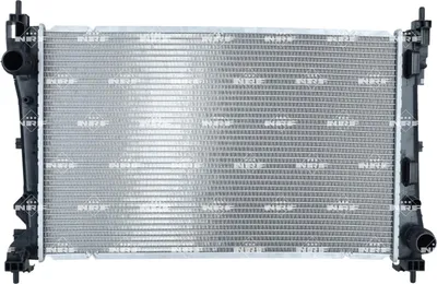Image de Radiateur, refroidissement du moteur