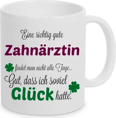 Produktbild von TassenKing™ - Eine gute Zahnärztin... - Tasse - Kaffeebecher - Tasse mit Spruch