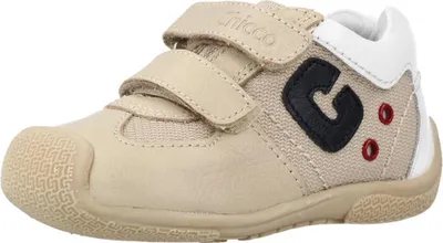 Image de Chicco Gisk Couleur Beige