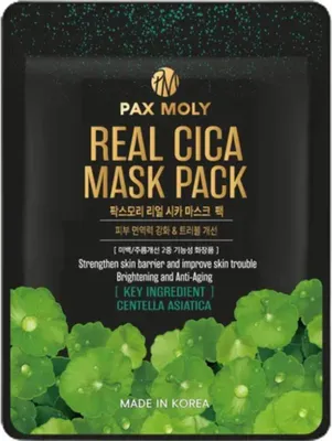 Image de Masque en tissu PAX MOLY à l'extrait de centella asiatica, 25 ml