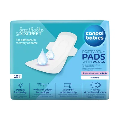 Obrázok produktu pre Canpol babies Diskrétne popôrodné vložky s krídelkami na deň 10 ks 78/007