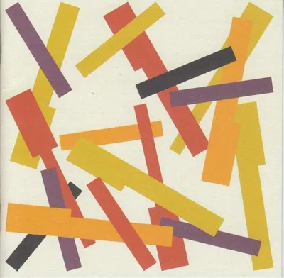 Produktbild von Mhaanna, R: Klavierwerke