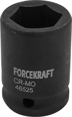 Obrázek produktu pro Adaptér pro nárazové kladivo 3/4" 25 mm (šestihranný)