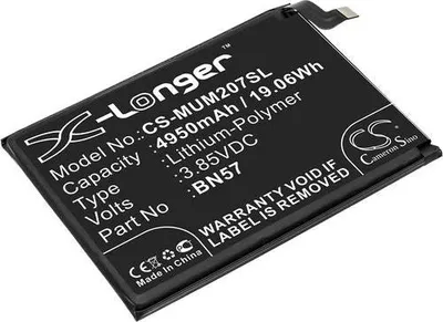 Immagine prodotto di Batterie pour Xiaomi Poco X3 NFC Etc.