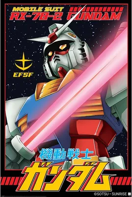 Produktbild von Gundam - White Devil - Anime Poster Größe 61x91,5cm