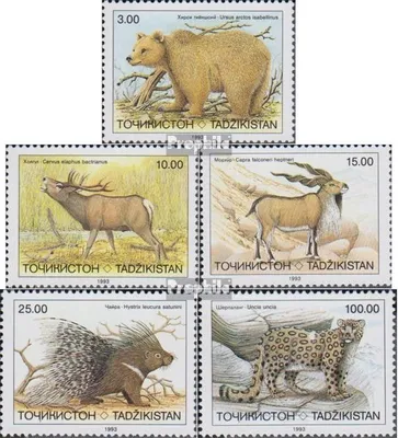 Produktbild von Briefmarken Tadschikistan 1993 Mi 22-26 (kompl.Ausg.) postfrisch Gefährdete Säugetiere