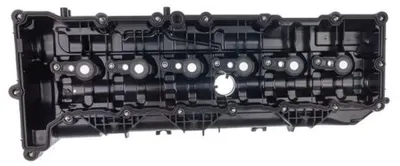 Productafbeelding van EBG Kleppendekselpakking BMW Jaguar 11128571308