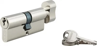 Image de Cylindre de serrure à bouton SA, 35Bx30mm, anti-arrachement, nickel, 3 clés - THIRARD