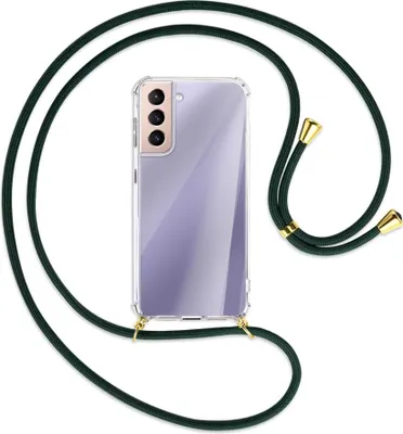 Produktbild von Handykette Backcover-Schutzhülle mit Band (Metall goldfarben) für Samsung Galaxy S21 5G - dunkelgrün