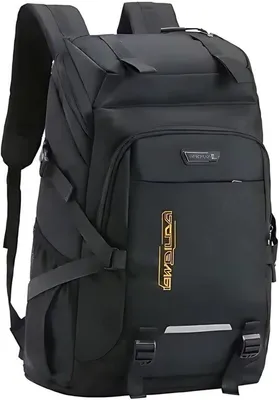 Produktbild von CarryQuest® - 60L Outdoor Rucksack Polyester Laptopfach Schwarz