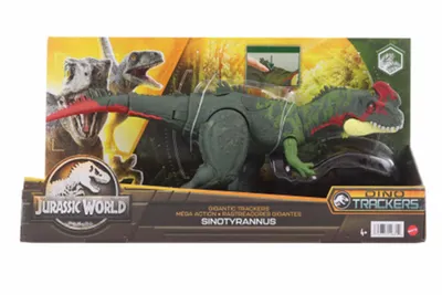 A Jurassic World dinosaur toy in its packaging.
