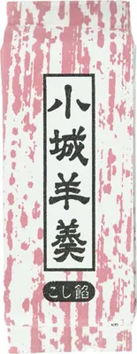 Produktbild von Tenzanhonpo Yokan Rote Bohnen Gelee 95g
