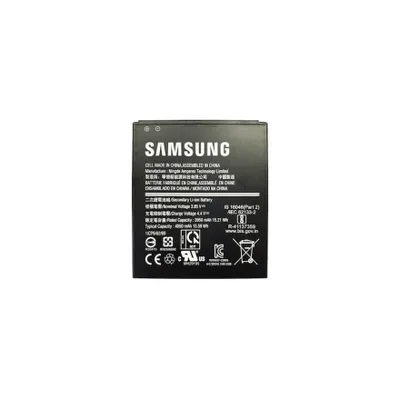 Produktbild von Samsung GP-PBG736AS Akku Schwarz