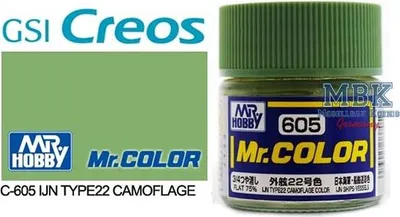 Immagine prodotto di GUNZE GSC605 IJN Tipo 22 Colore mimetico (10 ml)