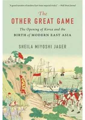 Obrázok produktu pre The Other Great Game