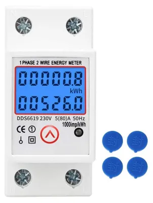 Obrázek produktu pro Měřič spotřeby energie, multifunkční elektroměr s podsvícením