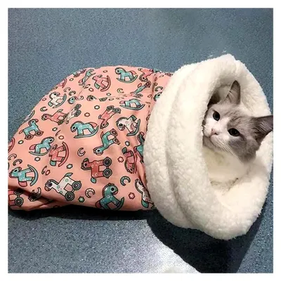 Produktbild von Kuschelsack für Katzen aus Soft-Plüsch in Rosa