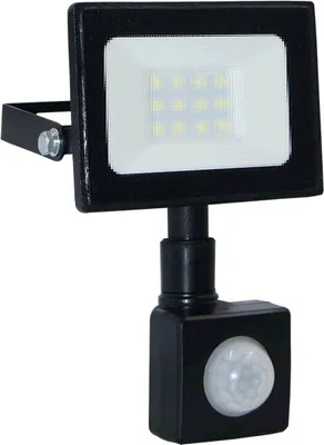 Produktbild von Flutlichtstrahler LED Fluter 10W mit Bewegungsmelder Mini