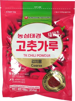 Produktbild von Nongshim Gochugaru Chilipulver 454g