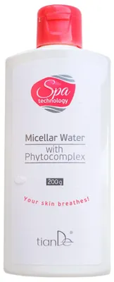 Obrázek produktu pro micelární voda 10206