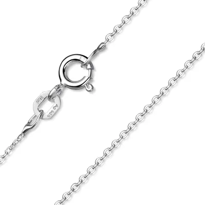 Produktbild von MATERIA by Matthias Wagner Feine Damen Halskette aus 925 Sterling Silber 1mm breit 40-60cm K63