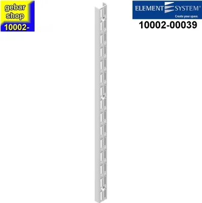 Produktbild von Element System 32 Wandschiene 2-reihig H 450 weiß