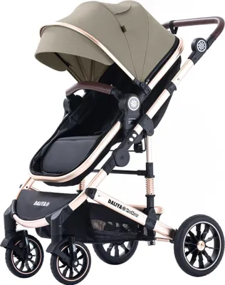 Produktbild von Daliya® NEOMOVE 2in1 Kinderwagen, Babywanne & Sportsitz in einem, Buggy, Alu-Rahmen, Reisekinderwagen, Kombikinderwagen mit großen Einkaufskorb