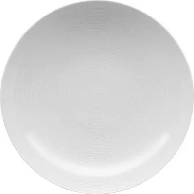 Obrázek produktu pro Thomas Dortový talíř Loft ø 18 cm