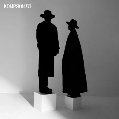 Image de Kompromat : Kompromat : Playing / Praying - - (LP/P)