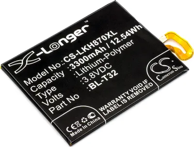 Immagine prodotto di TECHTEK Batteria compatibile con [LG] AS993, G6, G6 TD-LTE, G600KP, G600KR, G600LP, G600LR, G600S, G600SP, G600SR, H870AR, H870DS, H870DSU, H870I, H8