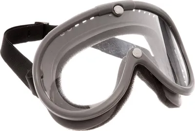 Image de Lunettes de sport DDR - Parfait