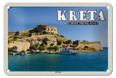 Produktbild von Blechschild Reise 18x12cm Kreta Griechenland Spinalonga Insel Schild