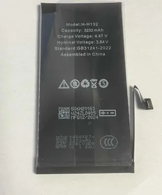 Produktbild von Batterie Akku passend für iPhone 13 mit Klebestreifen