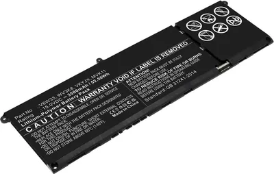Zdjęcie produktu dla CoreParts MBXDE-BA0264 - Bateria - DELL - Inspiron 13 5310 - Inspiron 14 5410 - Inspiron 14 5410 2-w-1 - Inspiron 14 5418 - Inspiron 15 3510,... (MBXDE-BA0264)