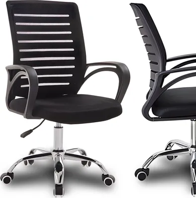 Produktbild von Bürostuhl Schreibtischstuhl Ergonomisch Wippfunktion Drehstuhl Chefsessel mit Mesh Netz Gaming Lordosenstütze Rückenlehne Chair Sitz Schwarz Retoo