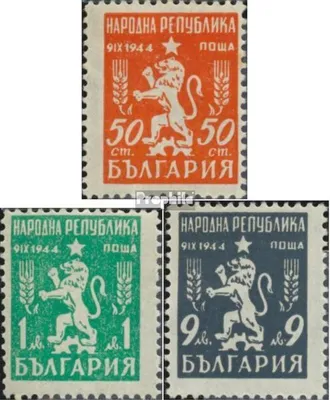 Produktbild von Briefmarken Bulgarien 1948 Mi 676-678 (kompl.Ausg.) postfrisch Neues Staatswappen