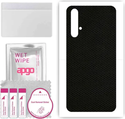 Produktbild von apgo Rückseite Schutzfolie, Skin, kompatibel mit Honor 20, Hinten Displayschutzfolie aus Vinylfolie, kratzfest, einfache Montage - Matrix